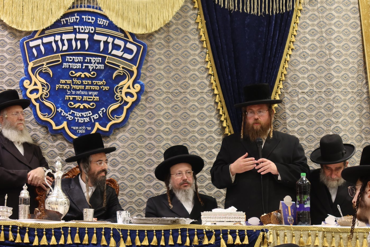 מעמד כבוד התורה בחצר זוועהיל