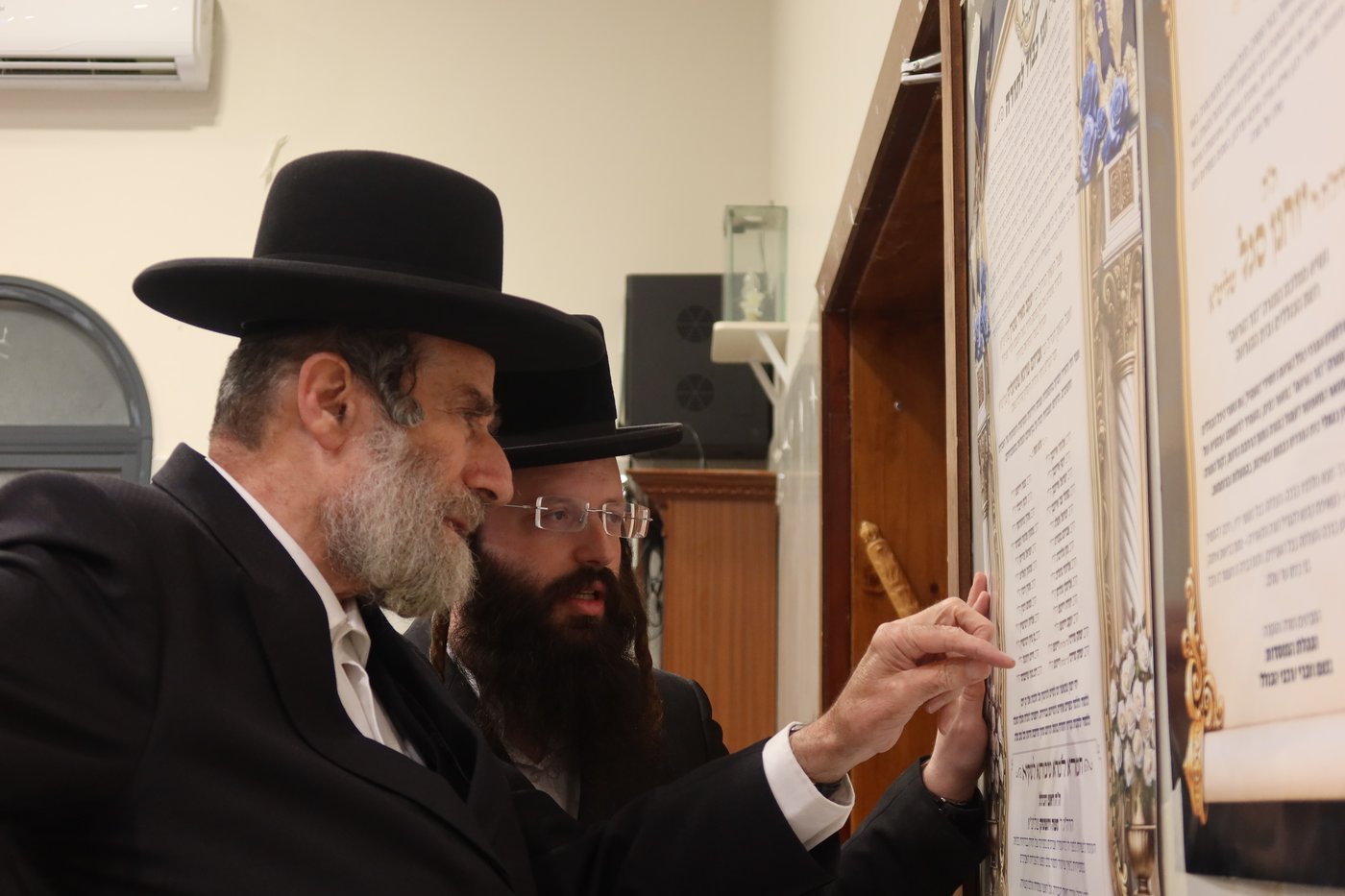 מעמד כבוד התורה בחצר זוועהיל