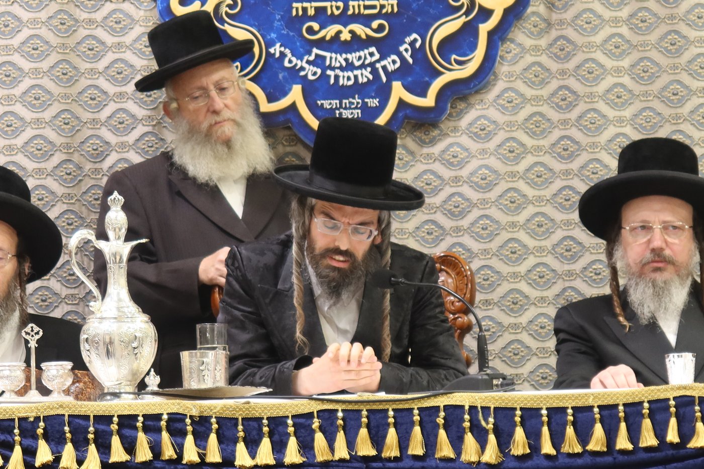 מעמד כבוד התורה בחצר זוועהיל