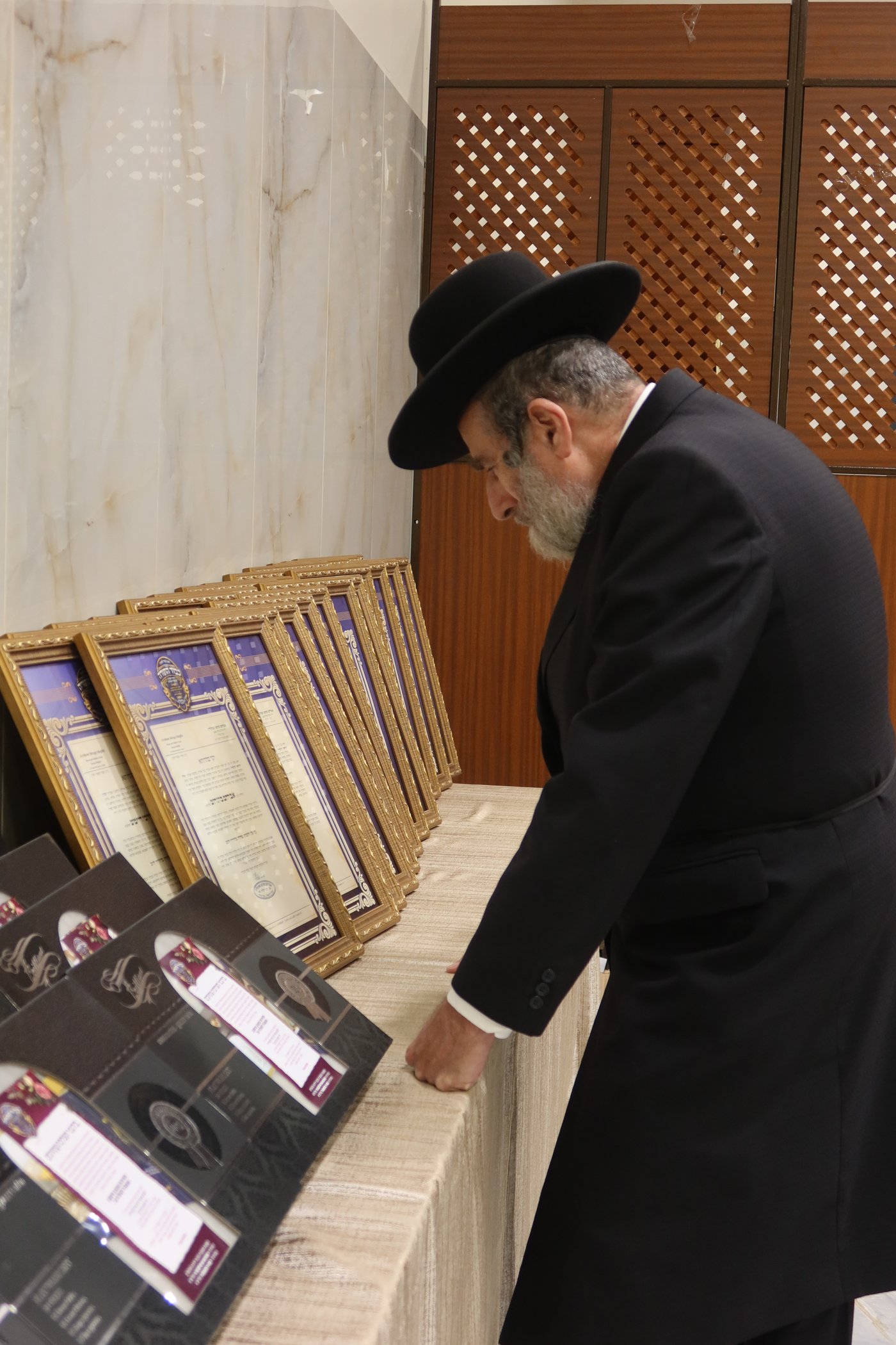 מעמד כבוד התורה בחצר זוועהיל