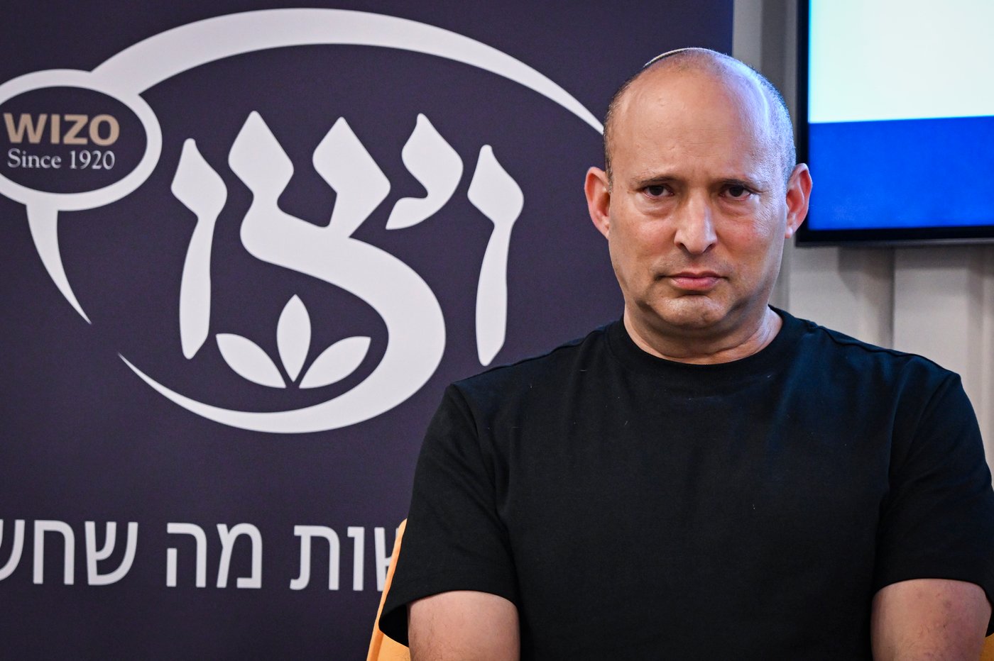 בנט בכנס היום