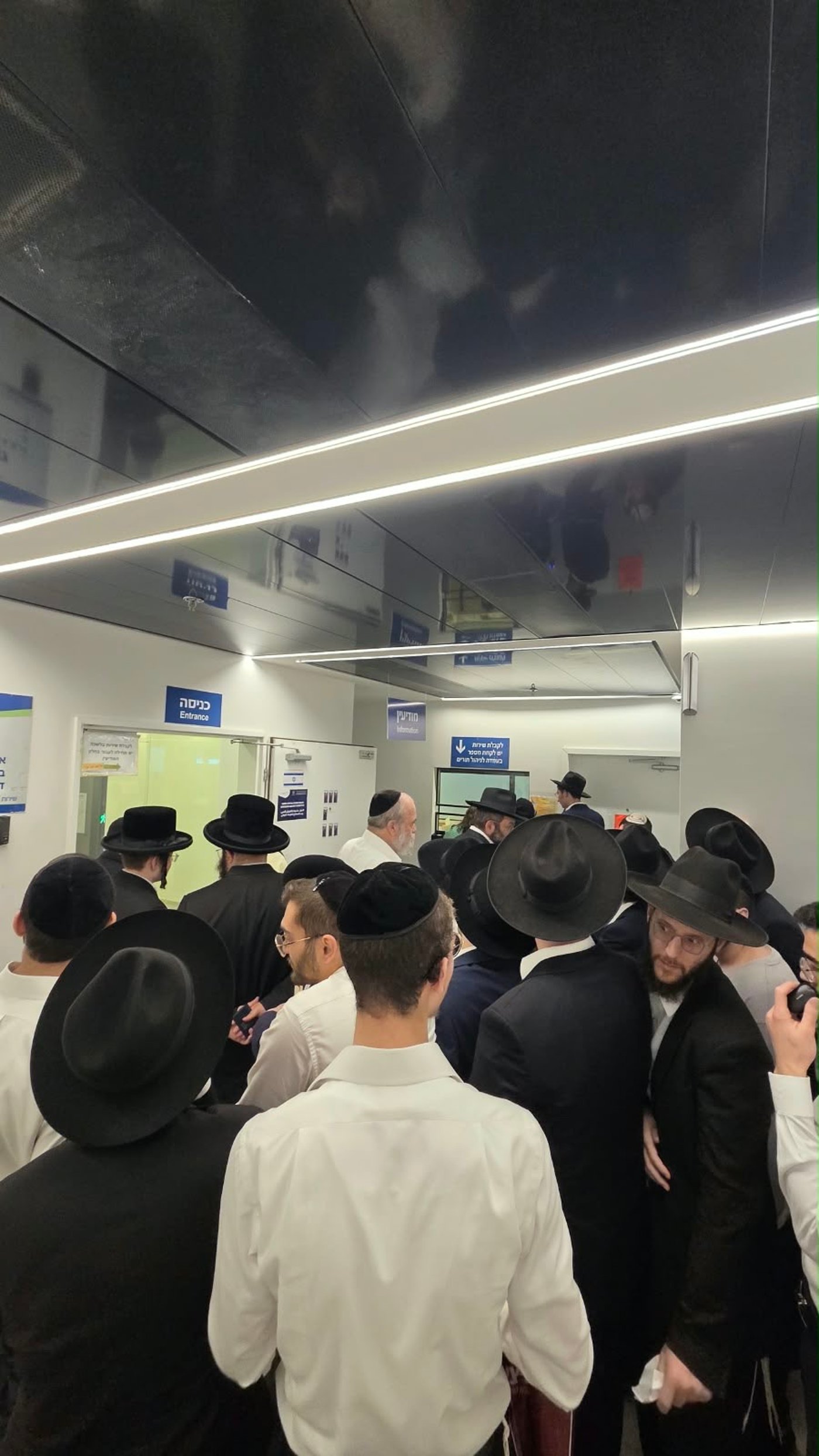 ״תזמין משטרה״: שעות מתוחות במשרד הפנים בעיר החרדית