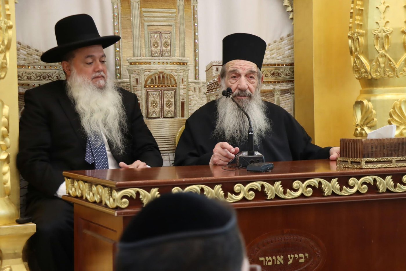 המעמד בכולל 'יביע אומר'