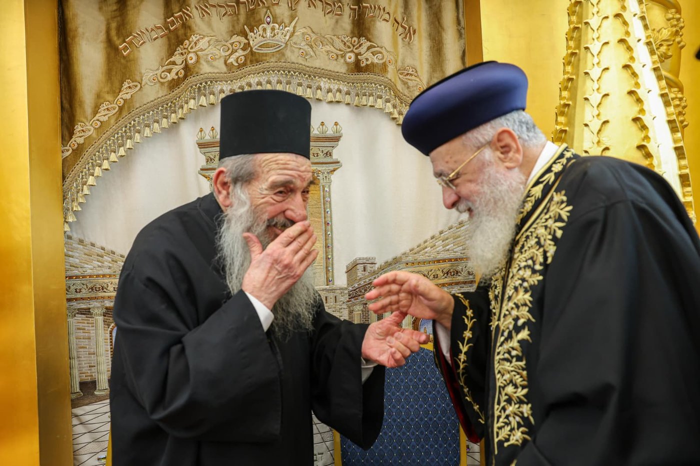 המעמד בכולל 'יביע אומר'