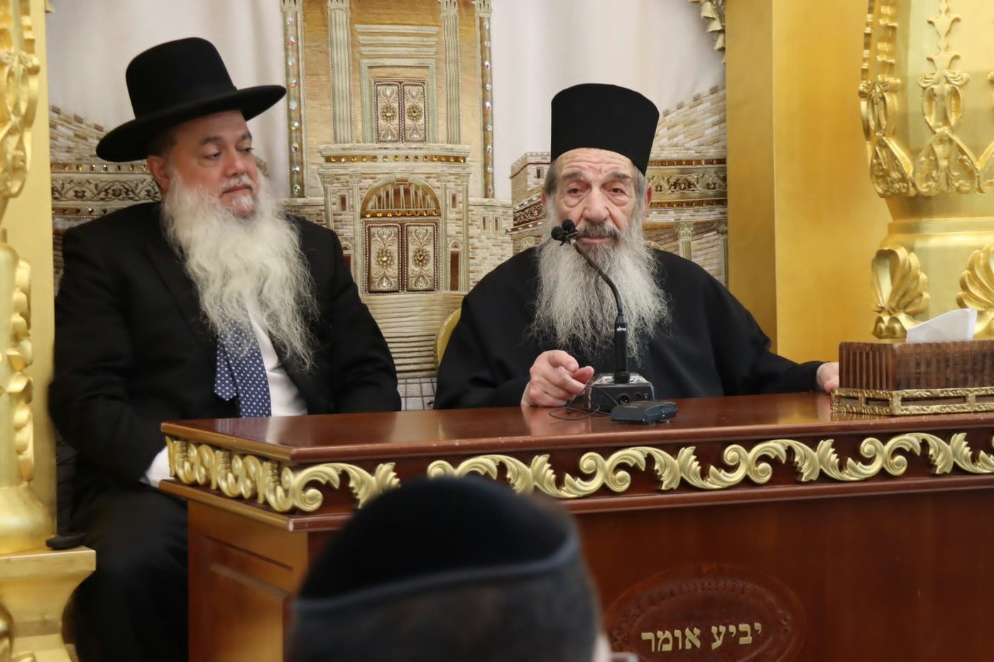 המעמד בכולל 'יביע אומר'