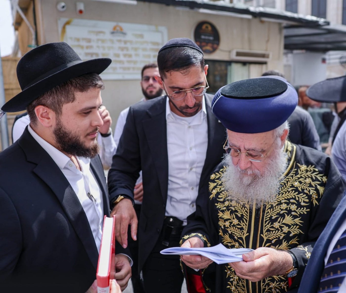 המעמד בכולל 'יביע אומר'