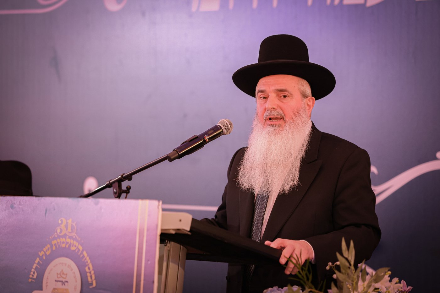 ועידת "דרשו" בוילנא | צילום: א. אייזנבאך