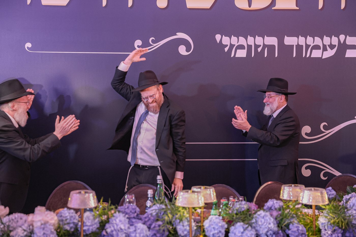 ועידת "דרשו" בוילנא | צילום: א. אייזנבאך