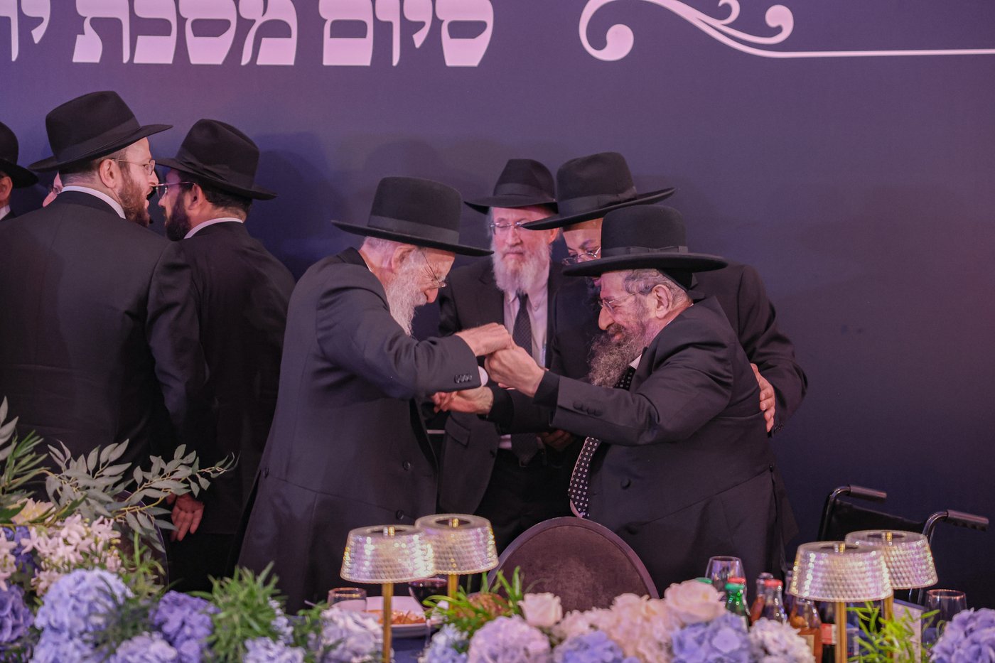 ועידת "דרשו" בוילנא | צילום: א. אייזנבאך