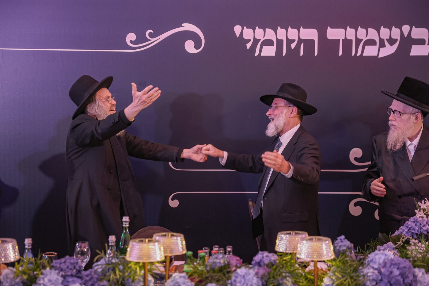ועידת "דרשו" בוילנא | צילום: א. אייזנבאך
