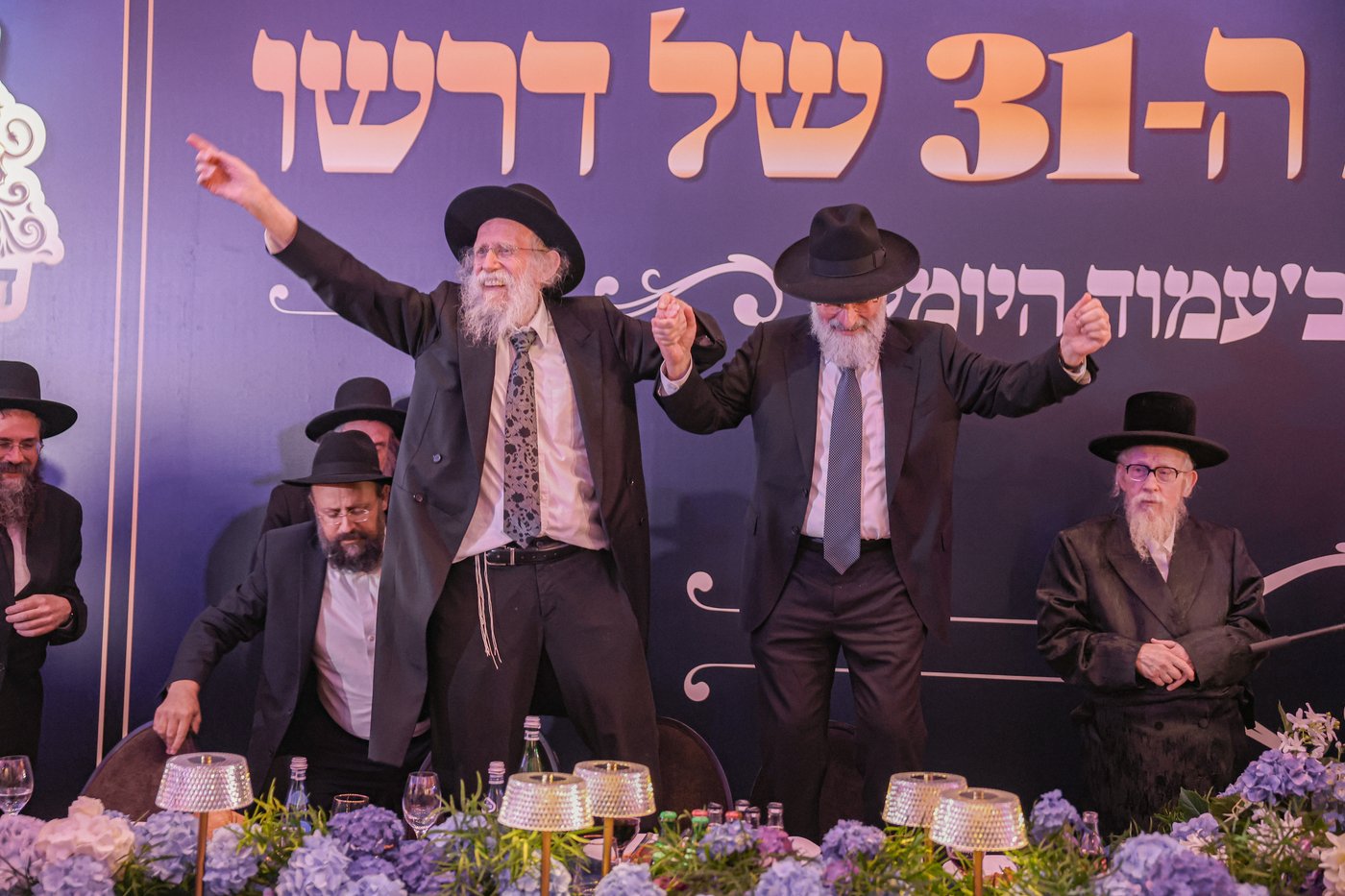 ועידת "דרשו" בוילנא | צילום: א. אייזנבאך