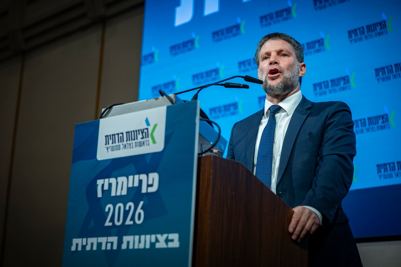 שר האוצר בצלאל סמוטריץ'