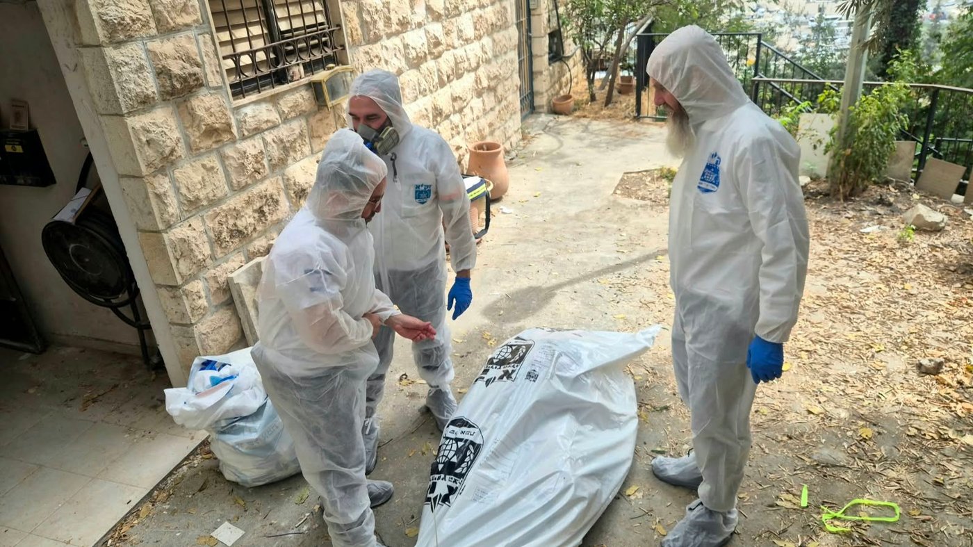 הזירה בירושלים