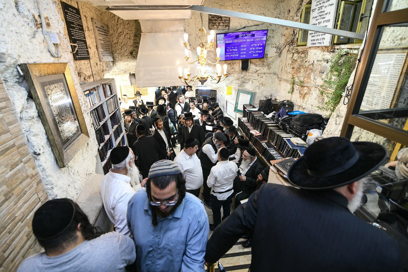 הילולת שמעון הצדיק זיע"א