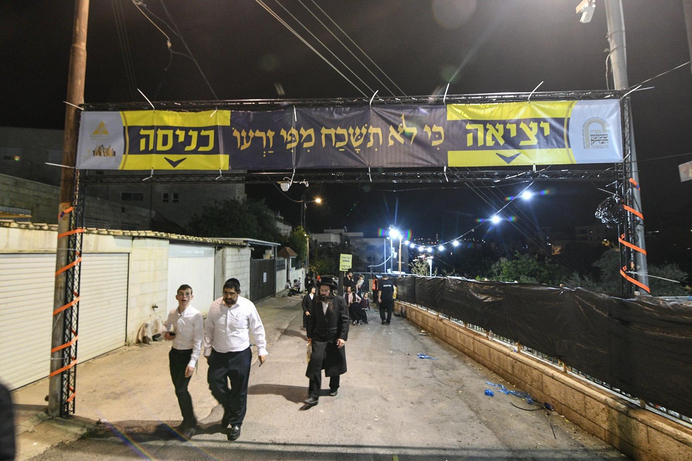 הילולת שמעון הצדיק זיע"א