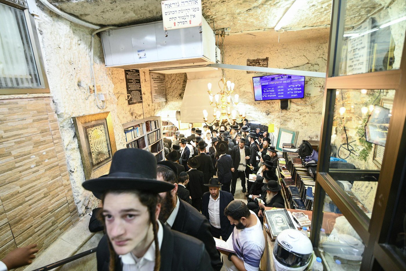 הילולת שמעון הצדיק זיע"א