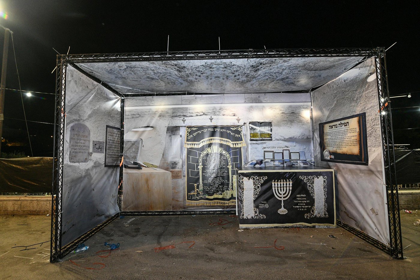 הילולת שמעון הצדיק זיע"א