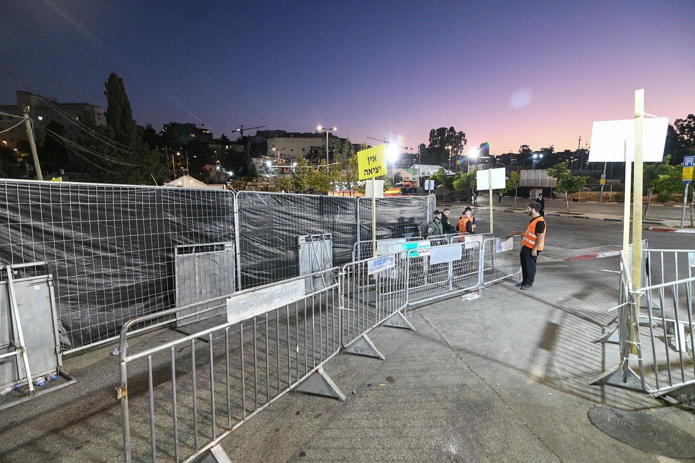 הילולת שמעון הצדיק זיע"א