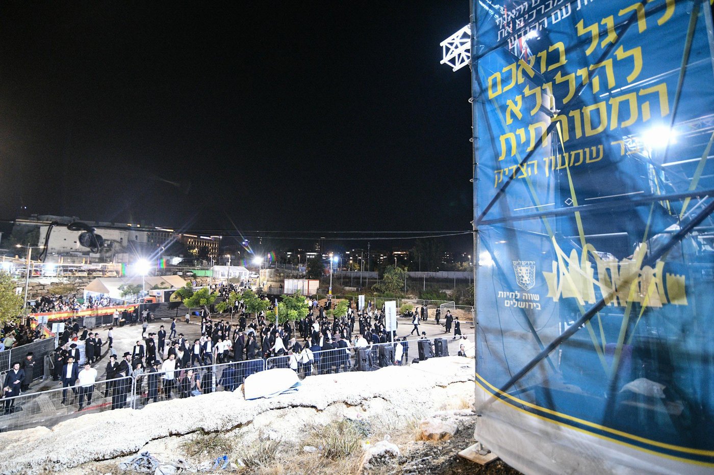 הילולת שמעון הצדיק זיע"א