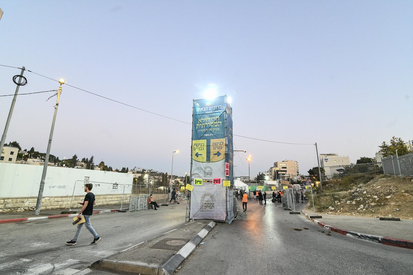 הילולת שמעון הצדיק זיע"א