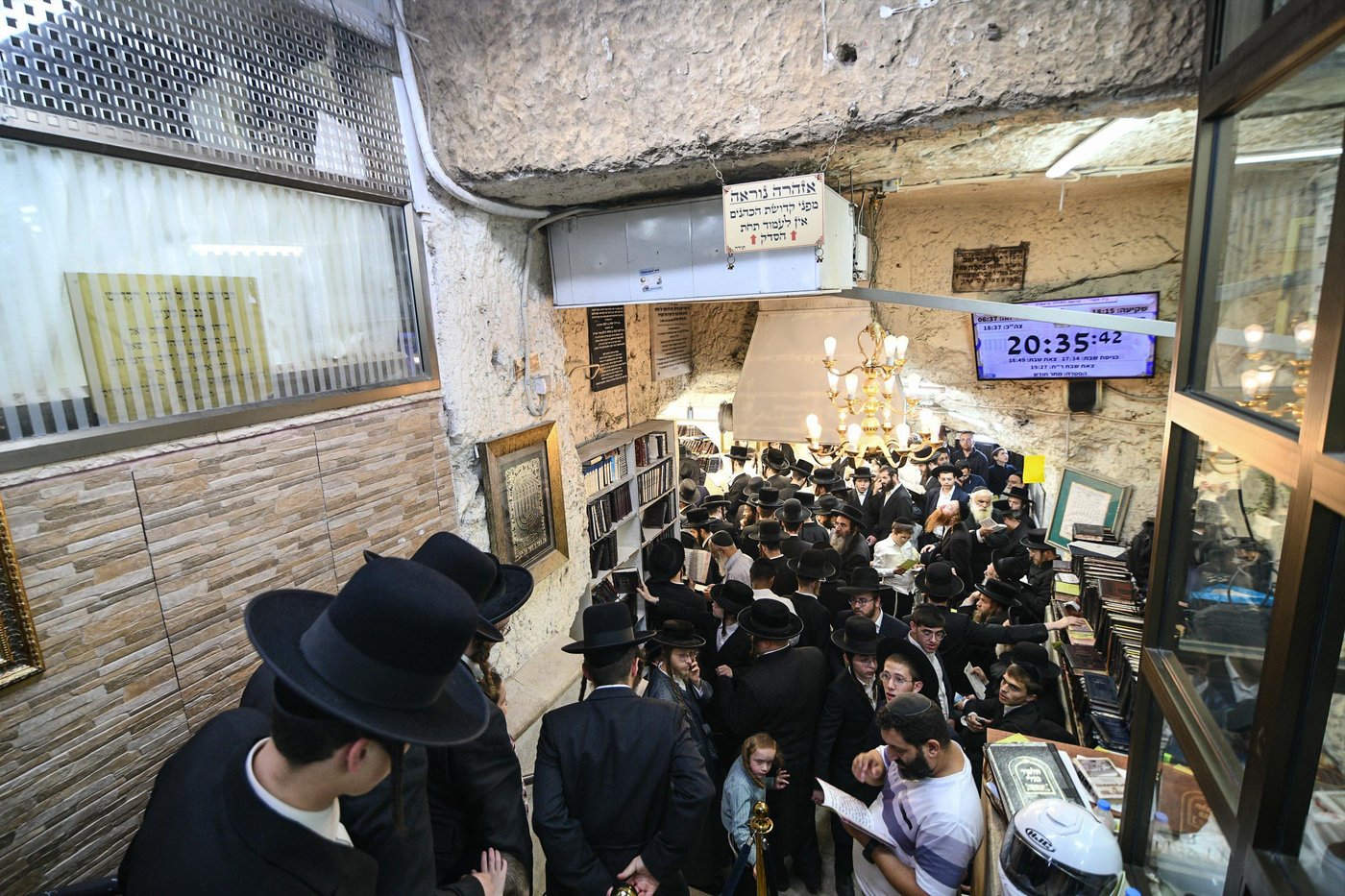 הילולת שמעון הצדיק זיע"א