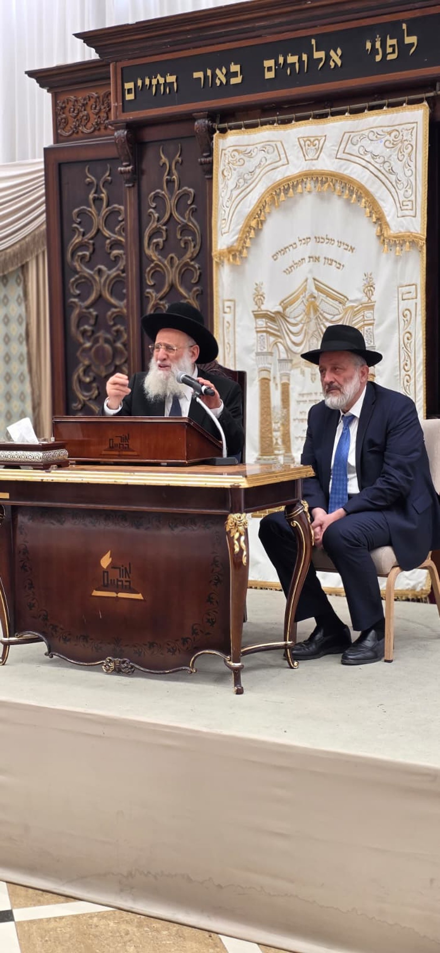 מעמד פתיחת זמן החורף בישיבת 'אור החיים'