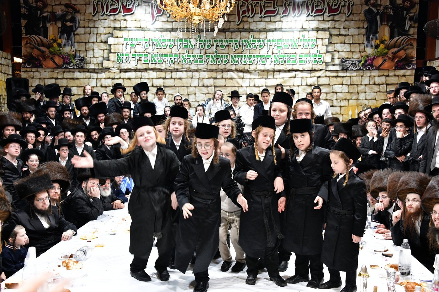 שמחת בר המצווה בקרעטשניף קריית גת | צילומים: יוסי לוי, א. שטול - מהנעשה והנשמע