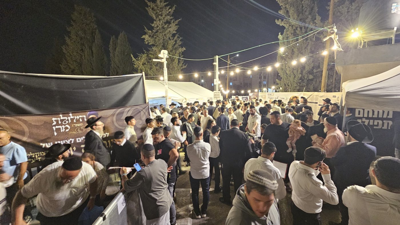 הילולת מרן הגאון רבי עובדיה יוסף זצוק"ל