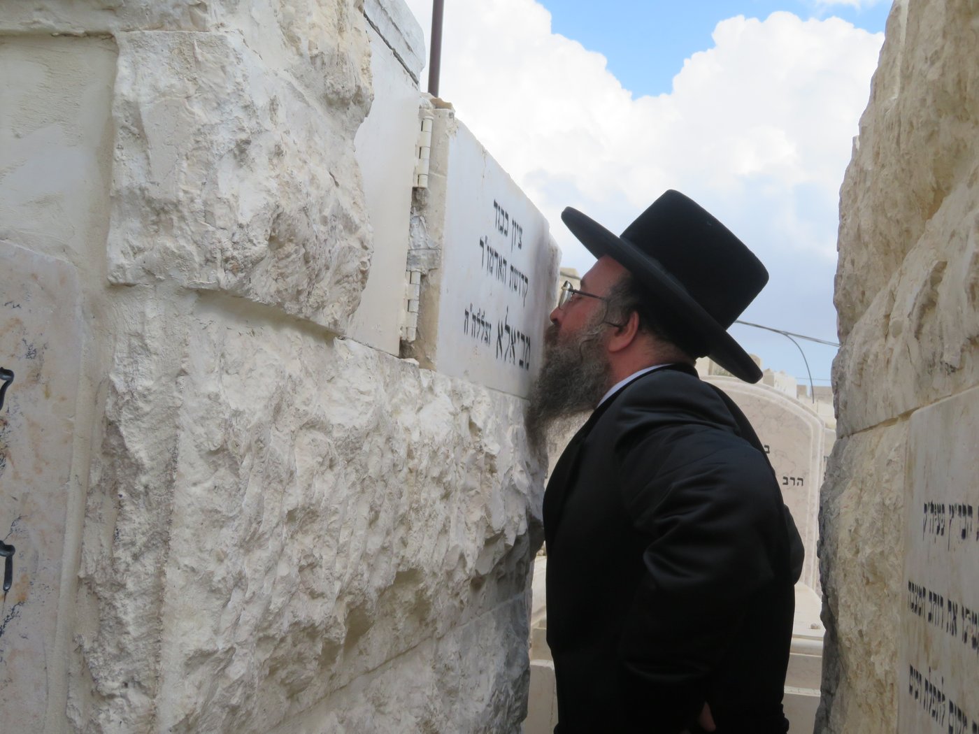 הילולא קדישא בביאלה בית שמש
