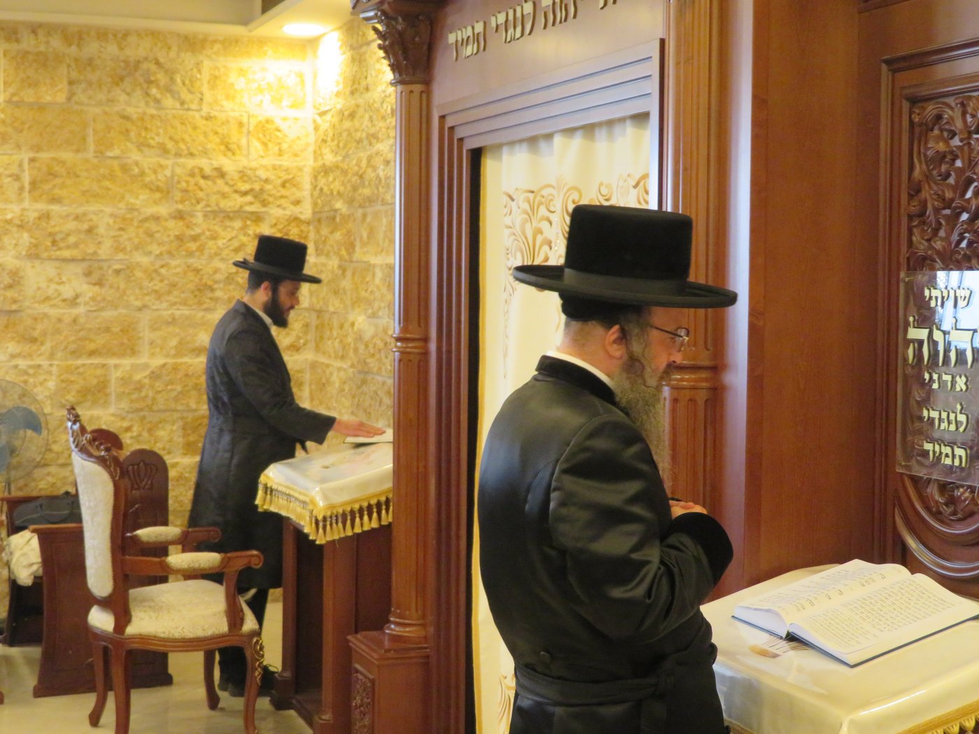 הילולא קדישא בביאלה בית שמש