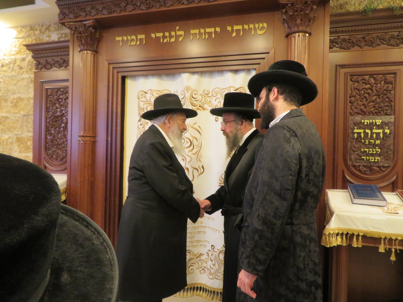 הילולא קדישא בביאלה בית שמש