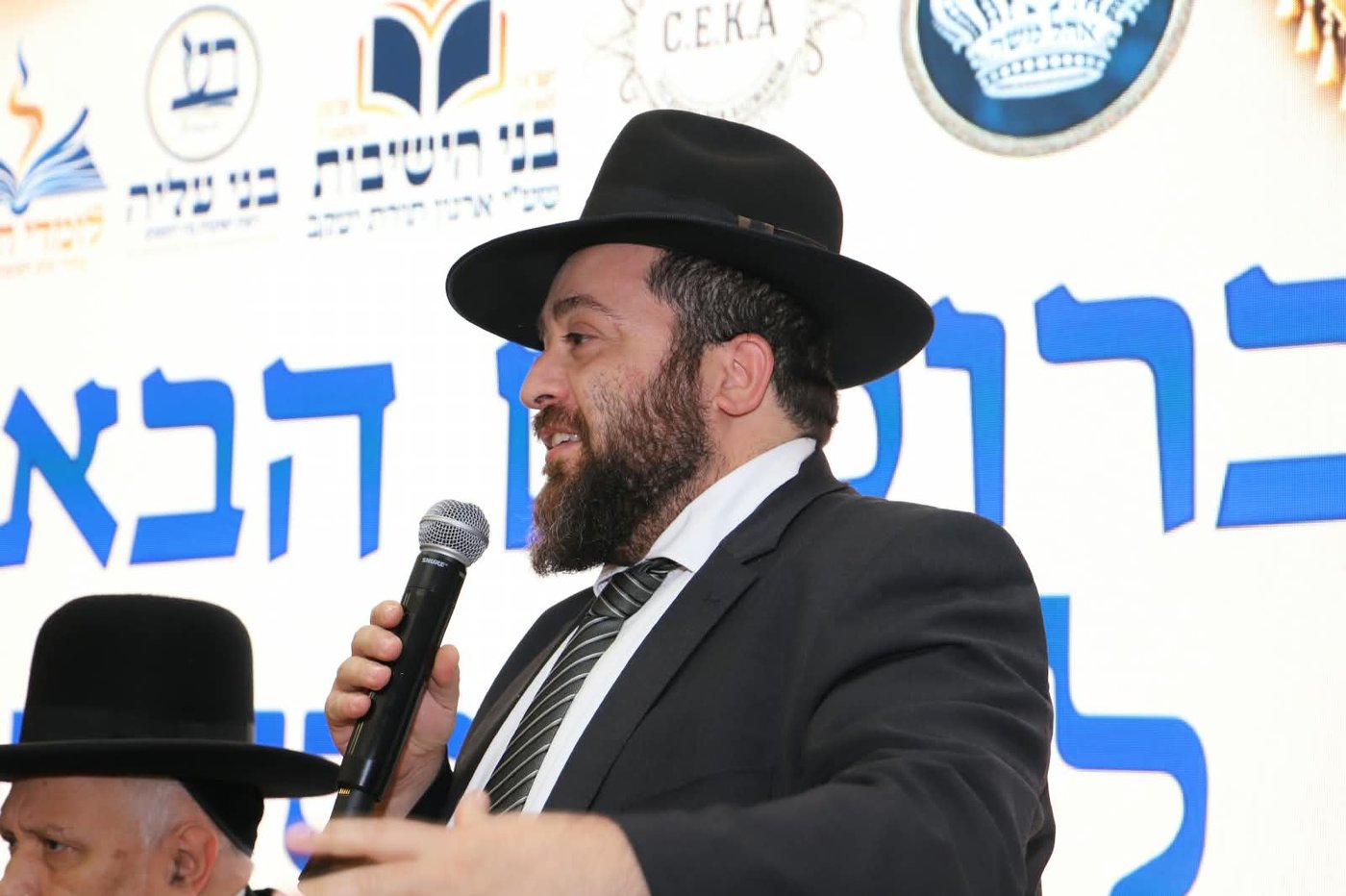 מהמעמד בפריז