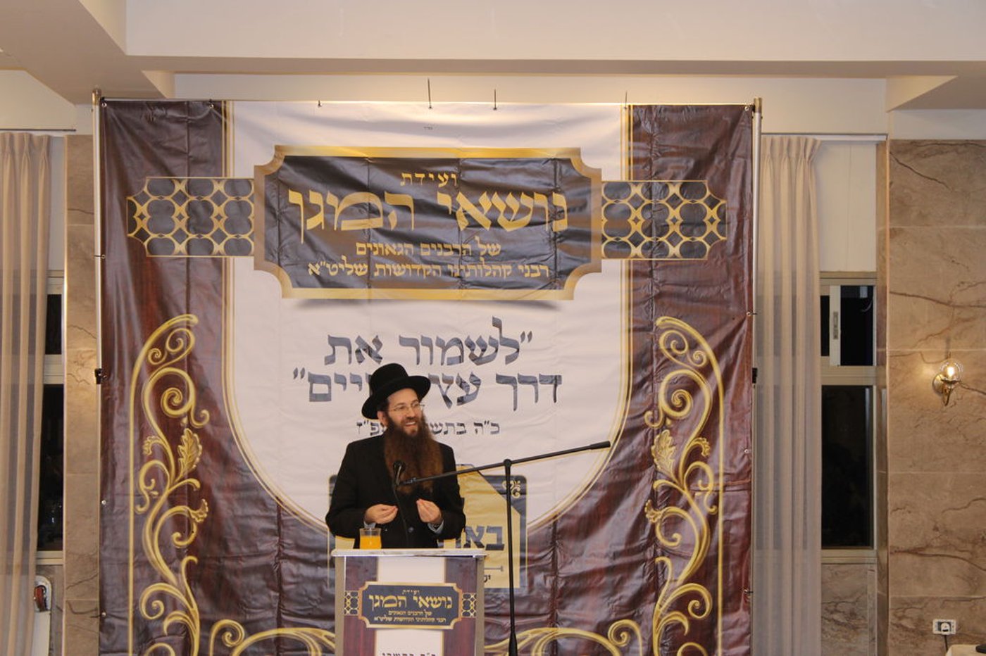 כינוס רבני ויז'ניץ | צילום: מהנעשה והנשמע