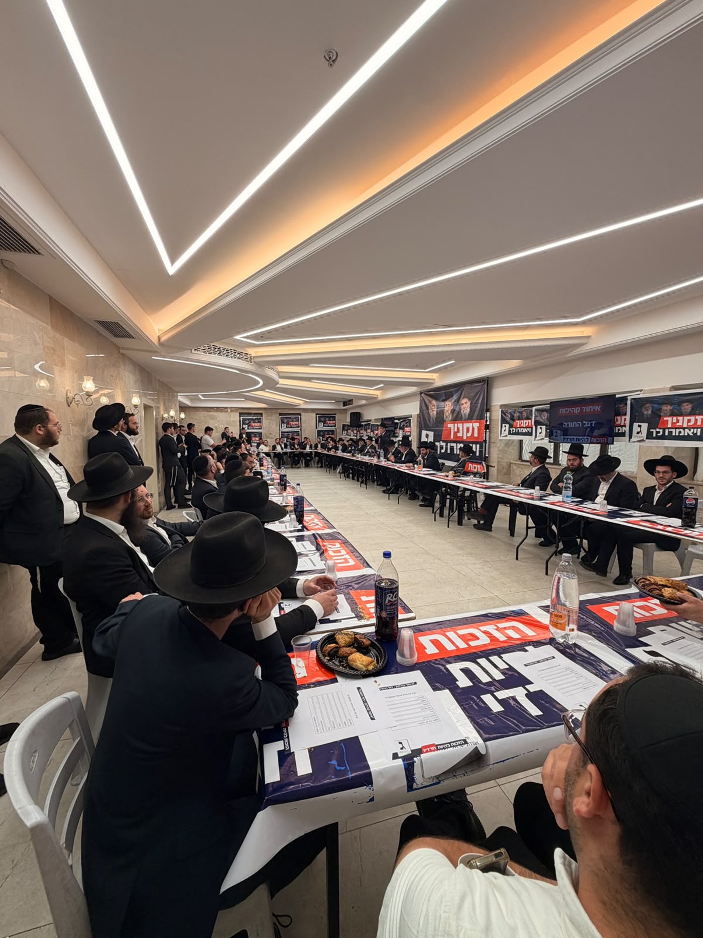 המטה לנציגי הקהילות ברכסים