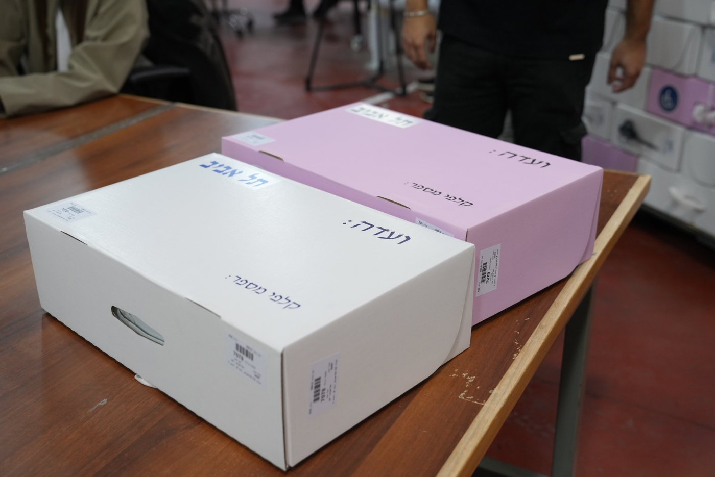 הסיור במרכז הלוגיסטי