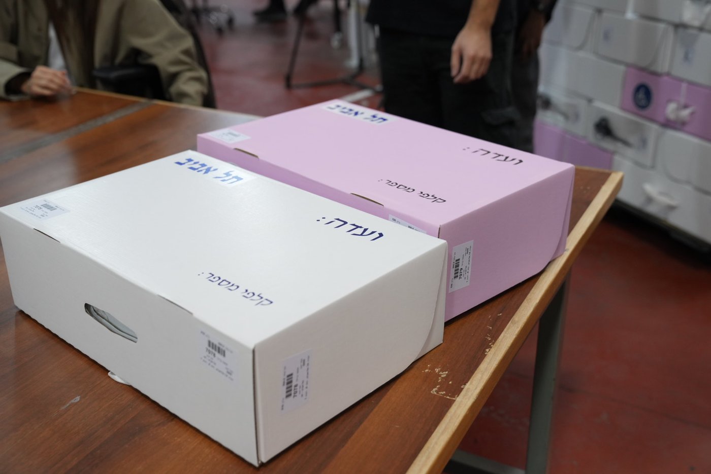 הסיור במרכז הלוגיסטי