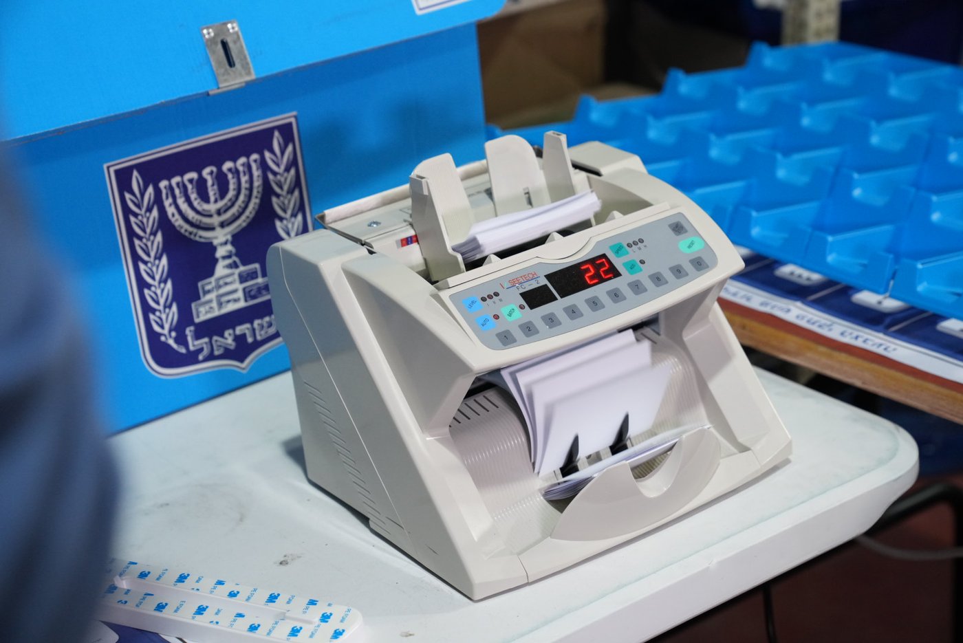 הסיור במרכז הלוגיסטי