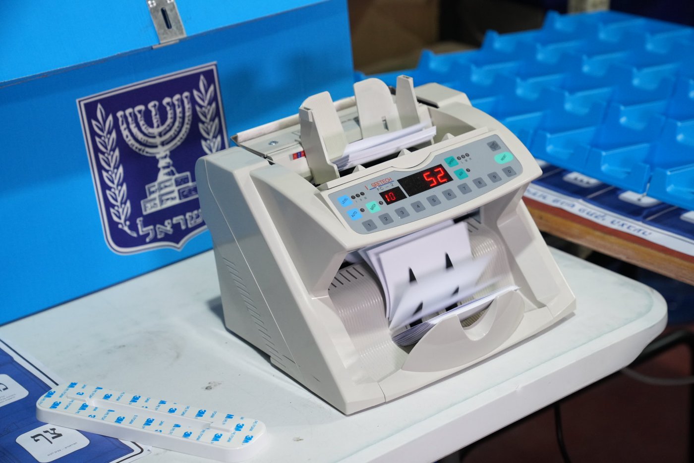 הסיור במרכז הלוגיסטי