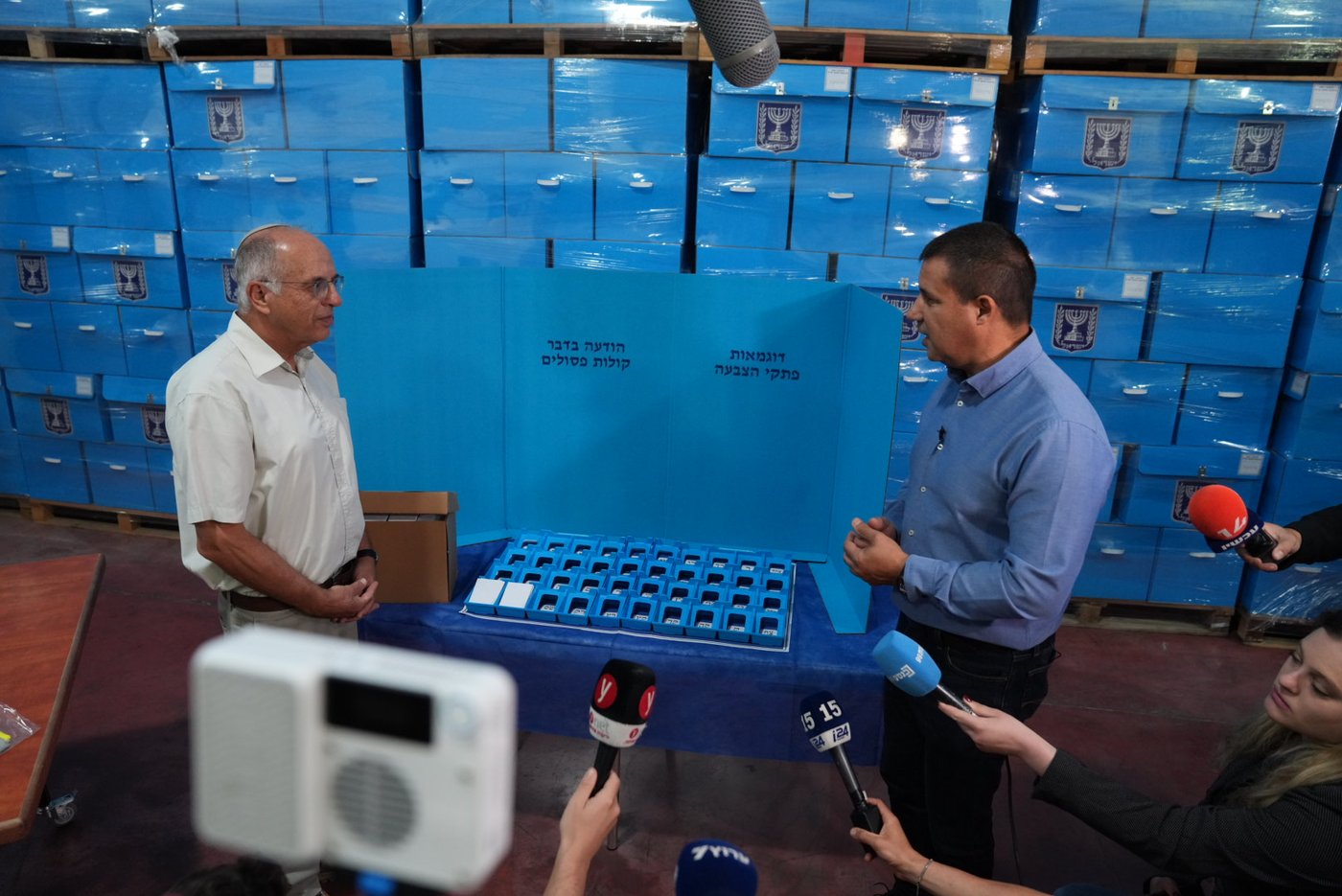 הסיור במרכז הלוגיסטי