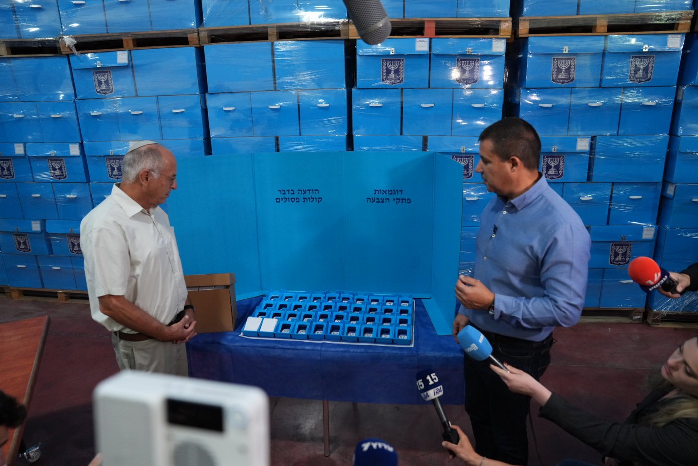 הסיור במרכז הלוגיסטי