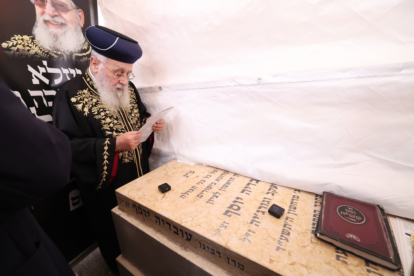 הראשל"צ הגר"י יוסף שליט"א בציונו של מרן זצוק"ל