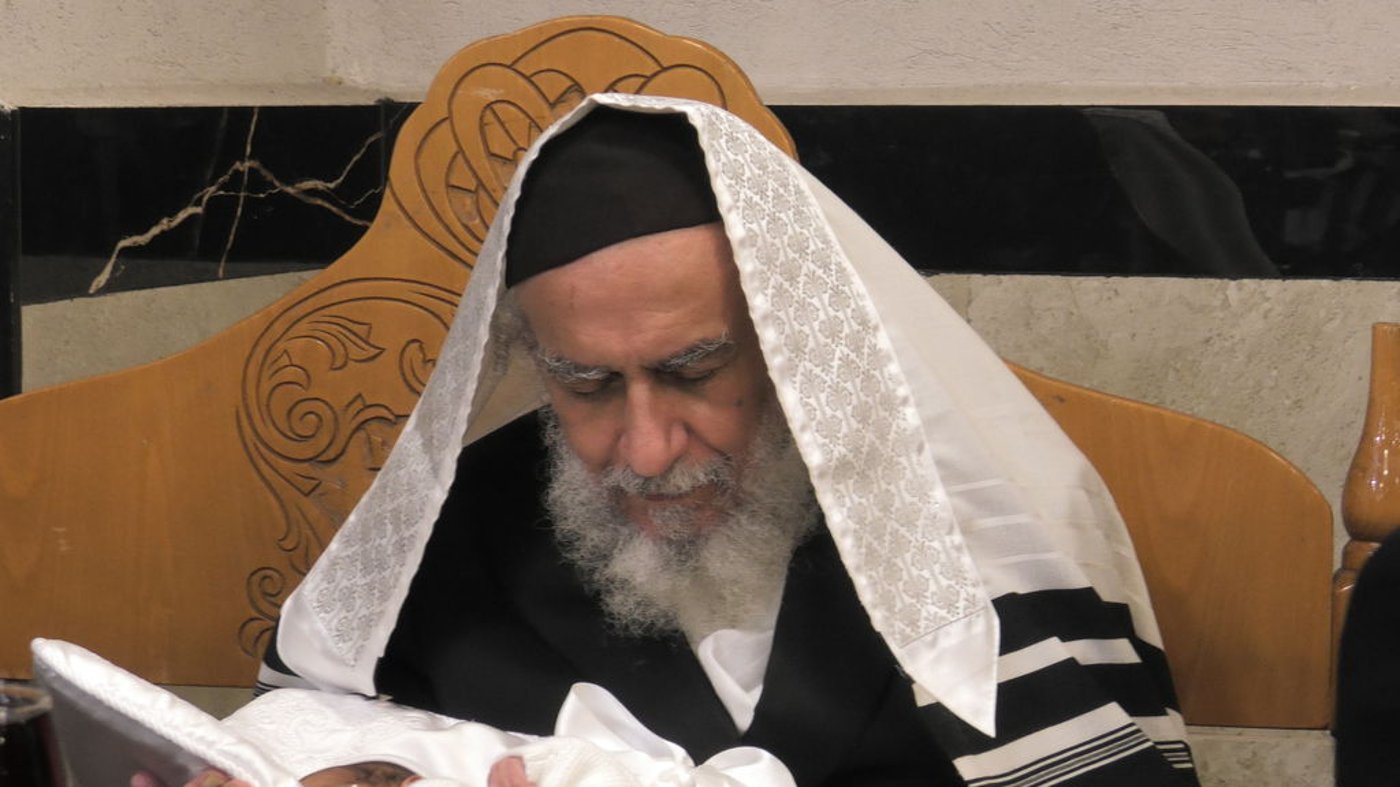 שמחת הברית לנין הגאון רבי יצחק רצאבי שליט"א