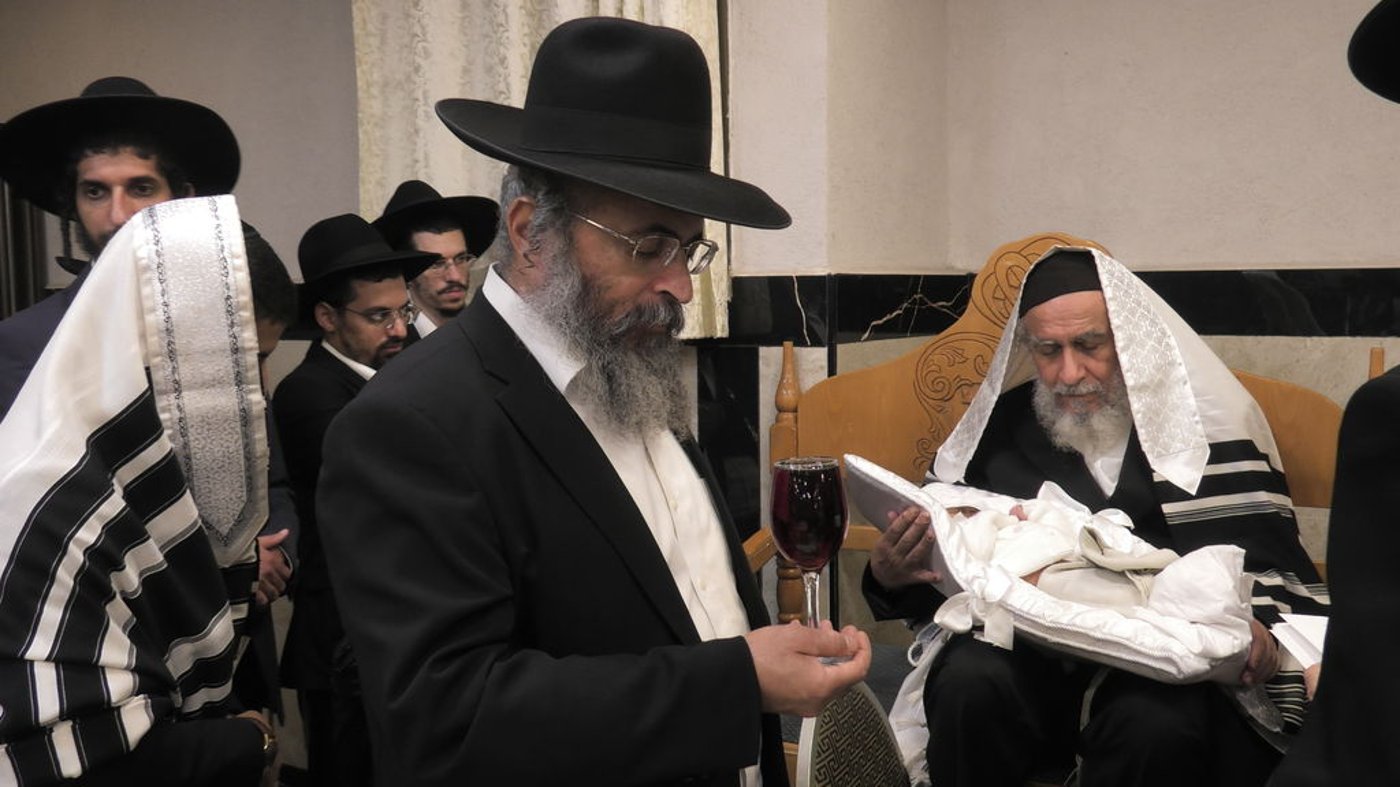 שמחת הברית לנין הגאון רבי יצחק רצאבי שליט"א
