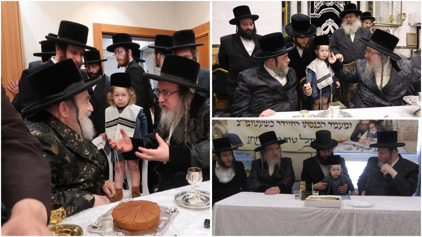 שמחת החלאקה בחצרות ויז'ניץ וביאלה ב"ב