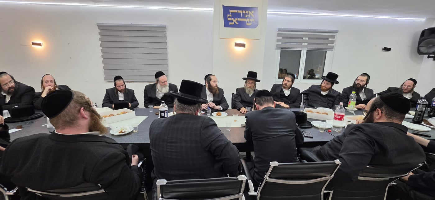 כינוס פתיחת המטה בויזניץ'