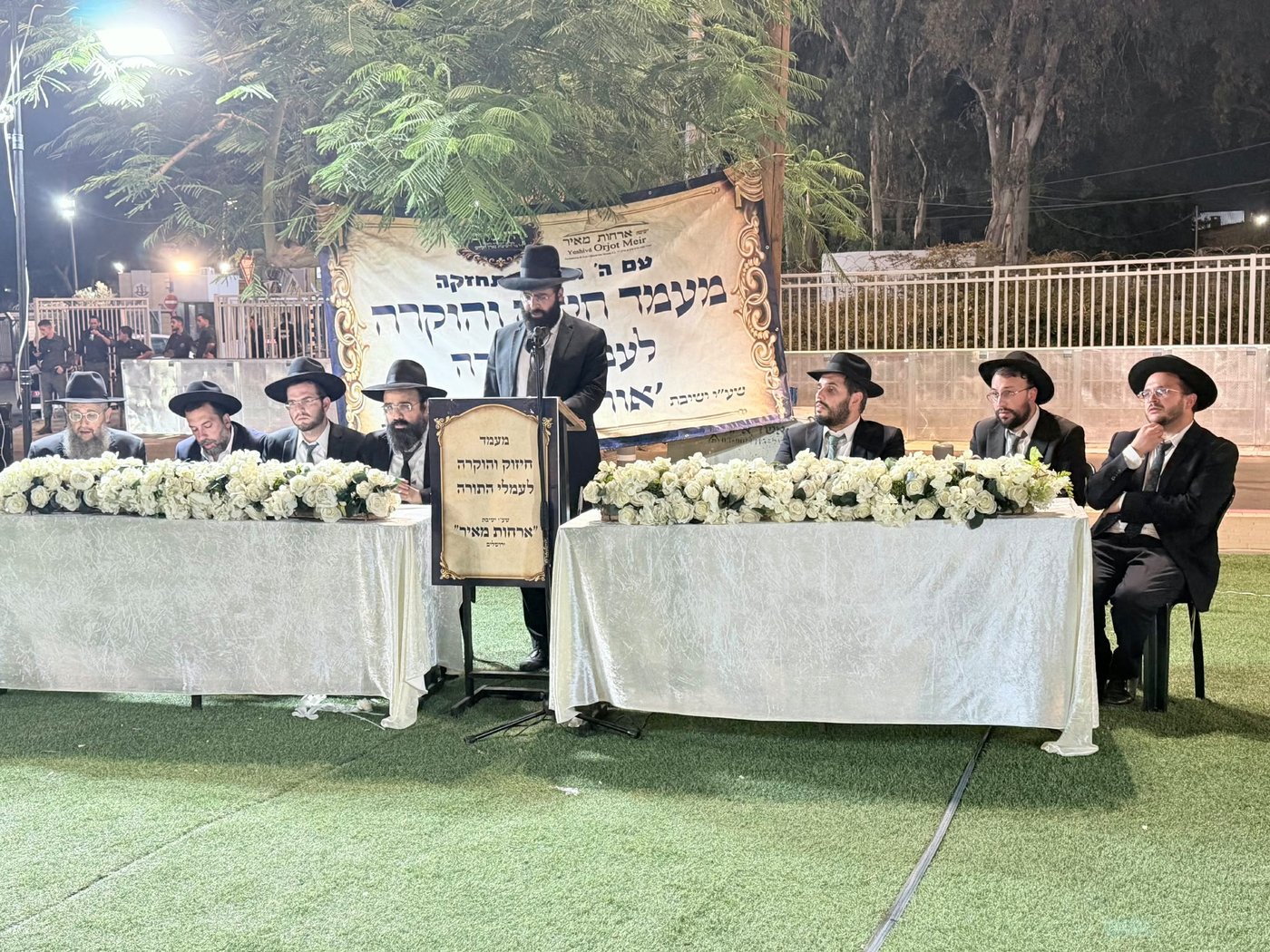 תלמידי הישיבה בעצרת