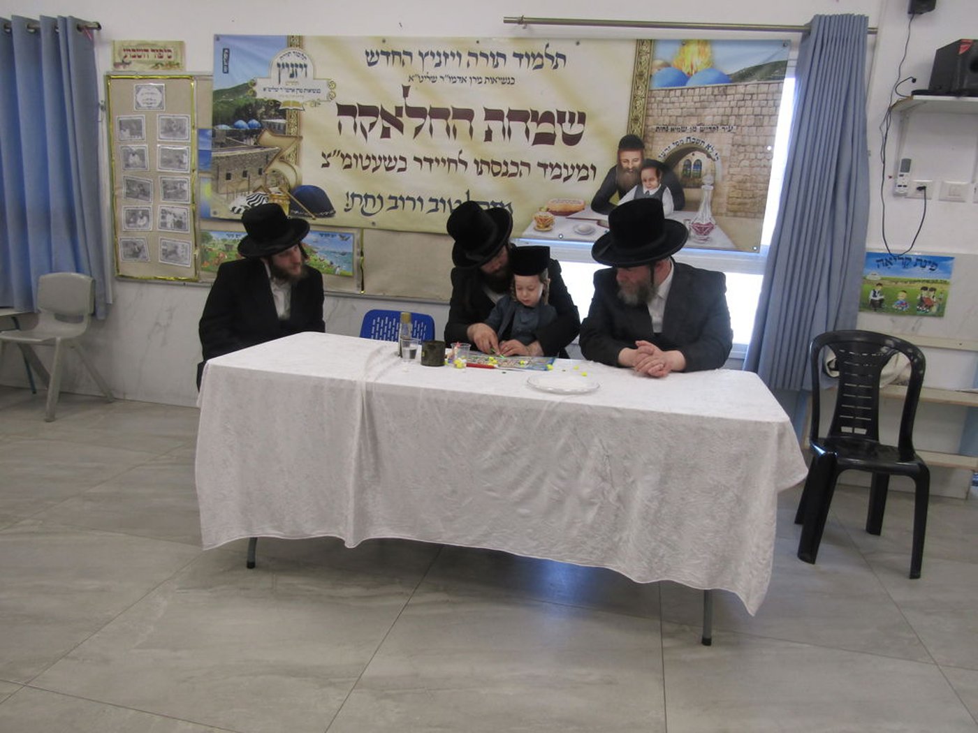 במעמד הכנסת הילד לתלמוד תורה