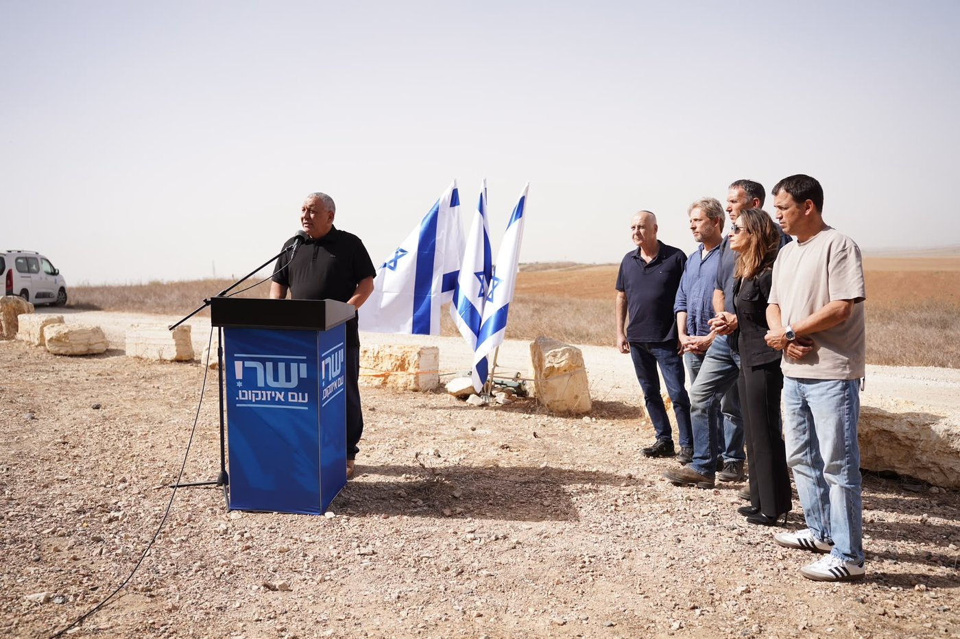 איזנקוט בגבול עזה