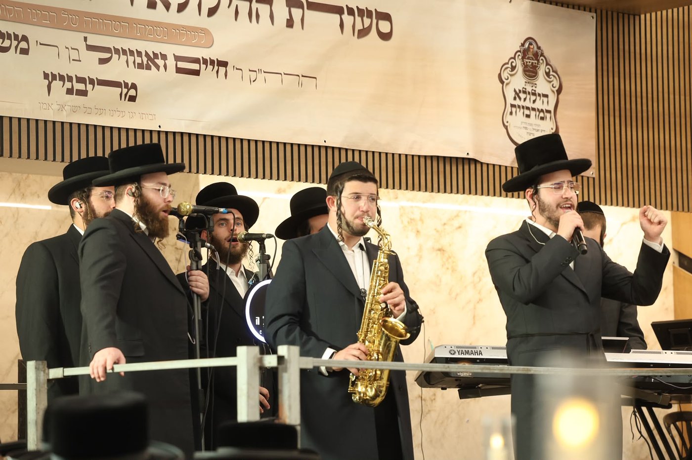 הילולת הרה"ק מריבניץ זיע"א בירושלים