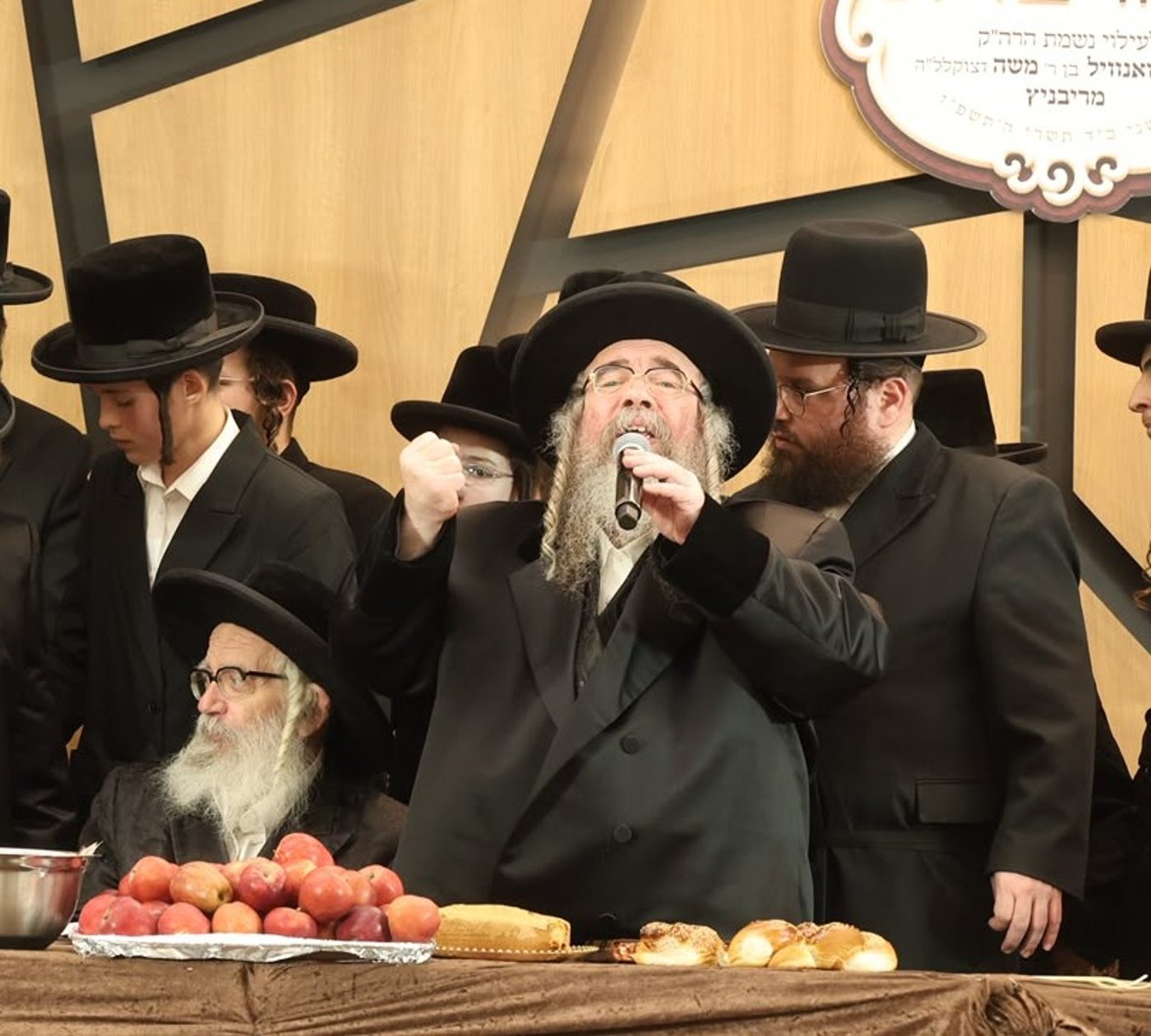 הילולת הרה"ק מריבניץ זיע"א בירושלים